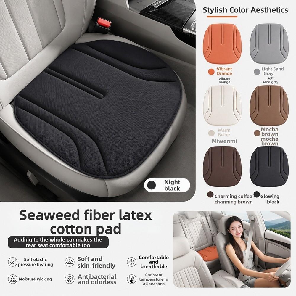 Breathable Car Seat Cushions High-elastic Car Front Seat Covers Car Pads for Car Front Seat