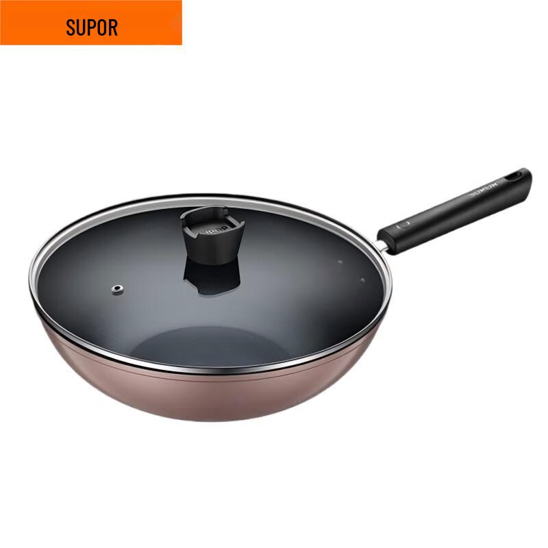 Supor Non-stick Aluminum Wok