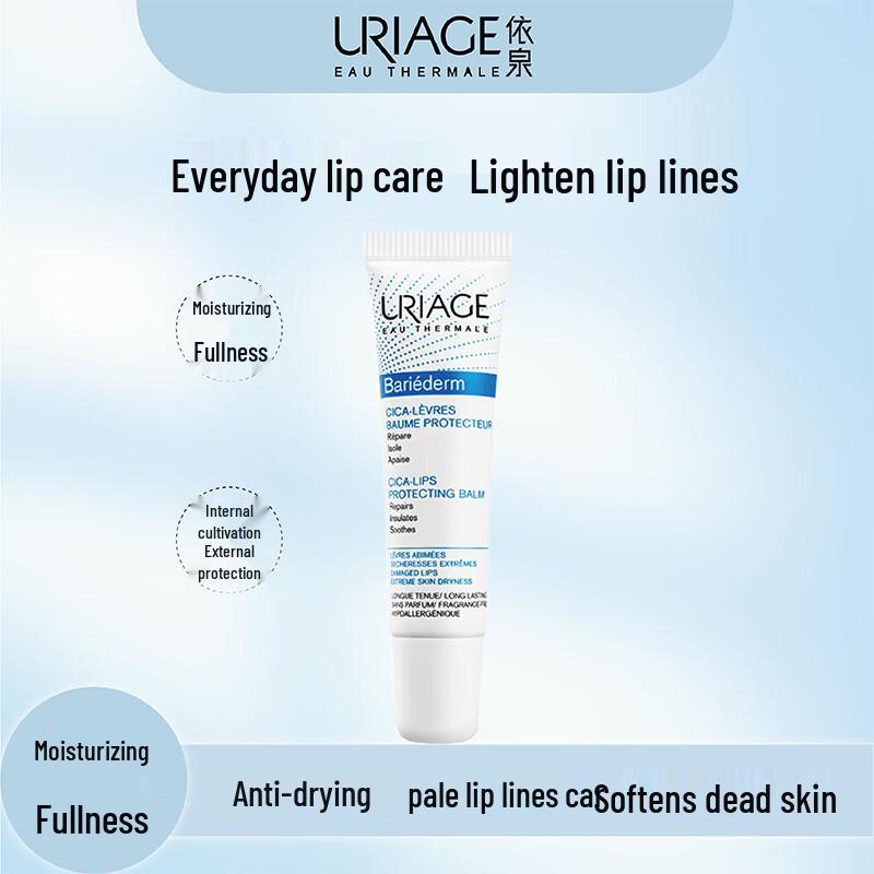 

Uriage Soothing Repair Lip Balm 15ml