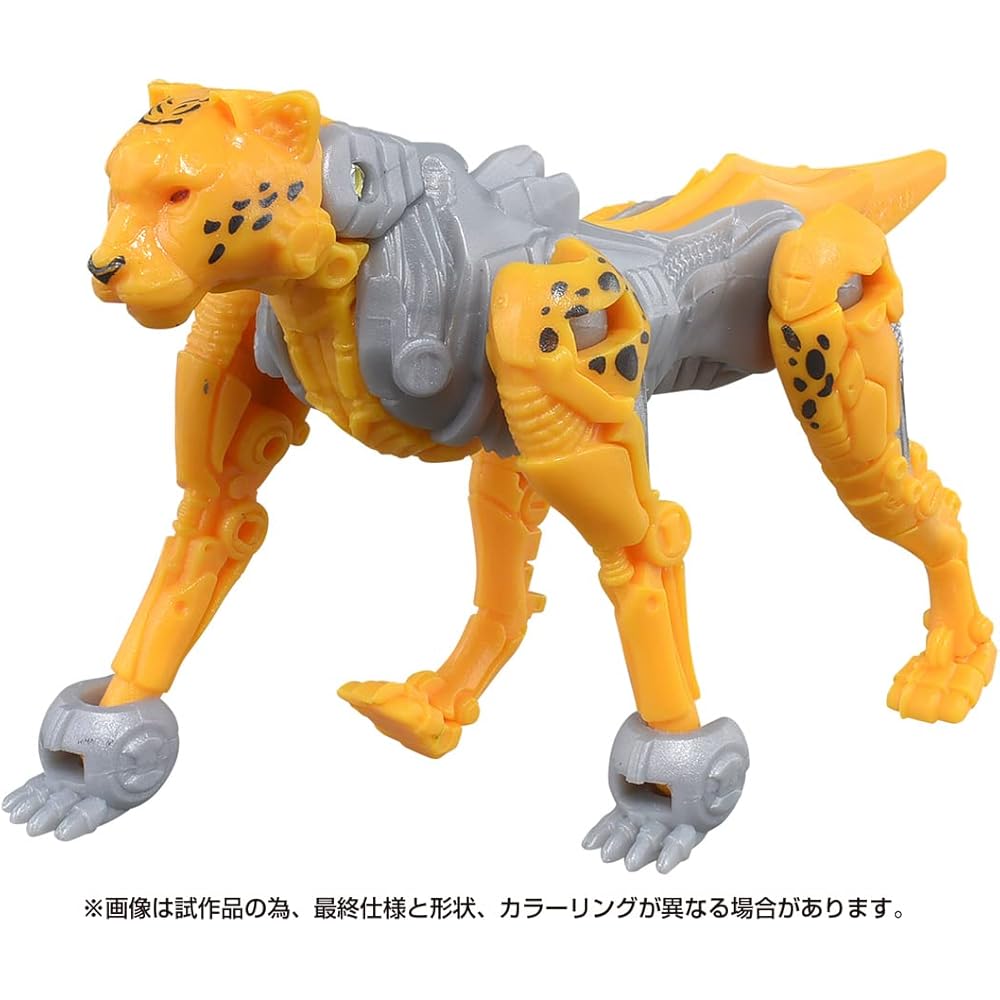 Transformers Beast Awakening BW-01 Awakening Weapon Cheetor Action Figure