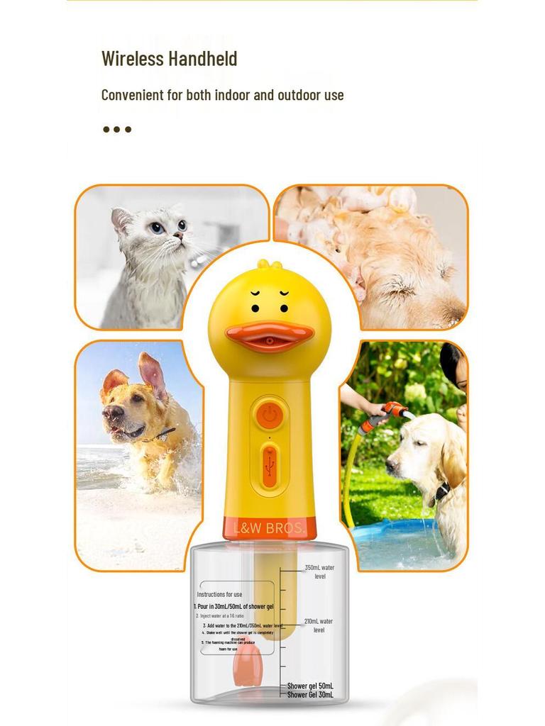 Laiwang Pet Bath Foaming Device - Little Yellow Duck Bubble Machine for Dogs and Cats