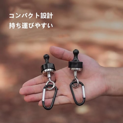 Hangburger Asomatas Magnetic Lantern Hooks, Camping Hooks for Tents, Strong Magnetic Hooks with Carabiner, Multifunctional, for LED Lanterns, Camping