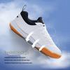 Li-Ning All-Around King 21V1 Badminton Shoes