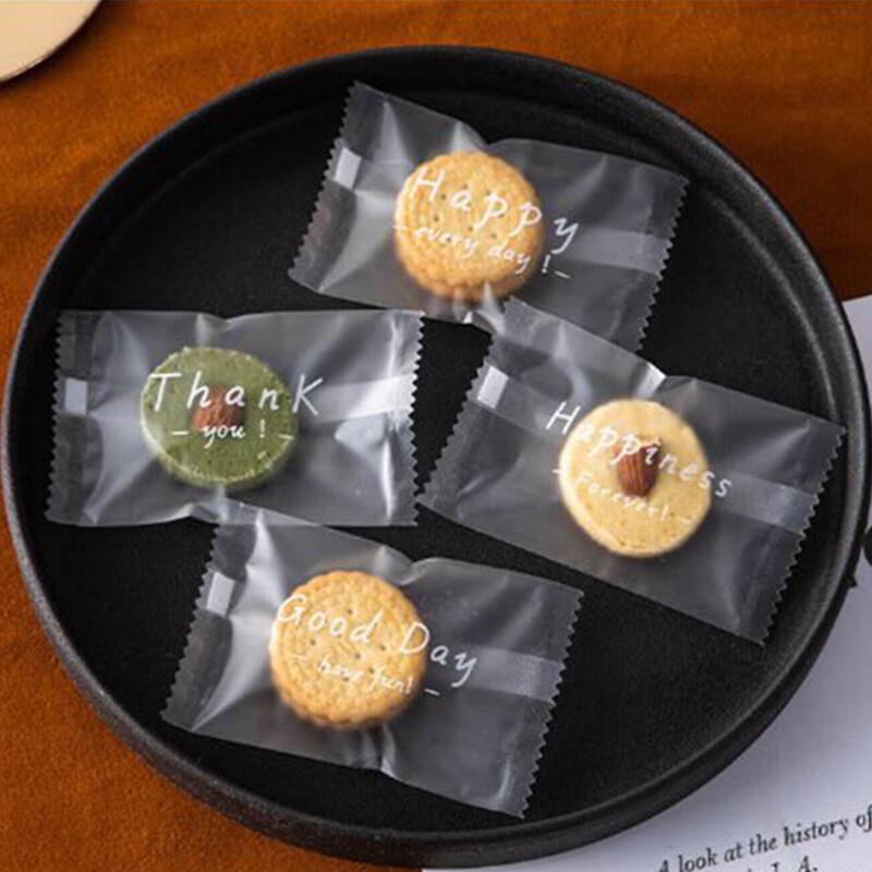 MEIDI Disposable Transparent Cookie Packaging Bags