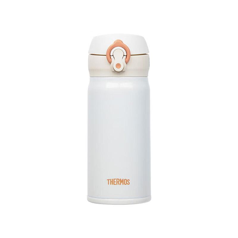 THERMOS JNL-352 Stainless Steel Insulated Water Bottle