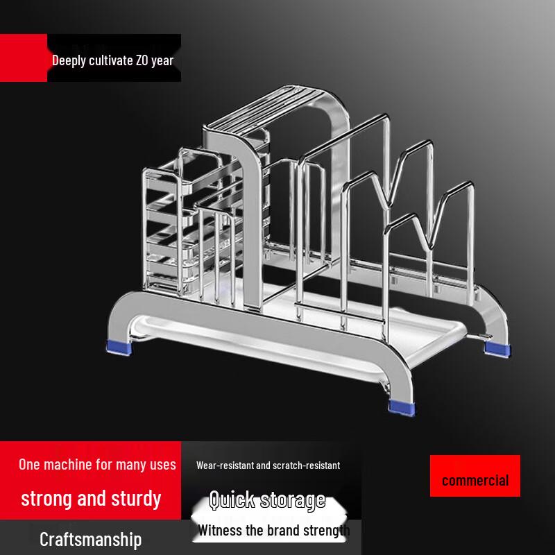 

Stainless Steel Kitchen Knife & Utensil Holder
