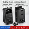 Three-in-One Medical Power Socket with Integrated Schuko Plug, Double Fuse Holder, and Switch