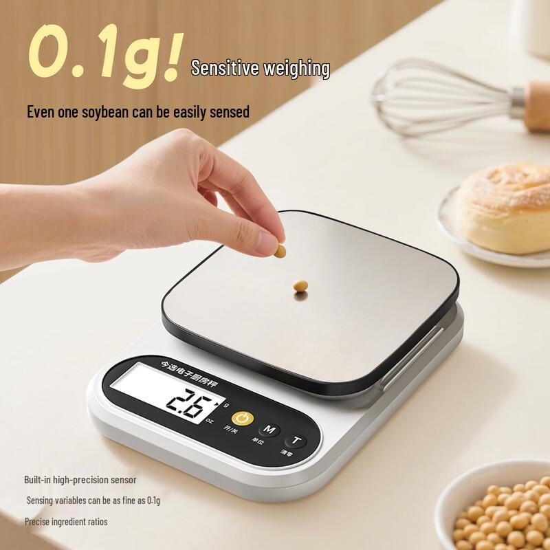 Zhaoran High Precision Digital Kitchen Scale