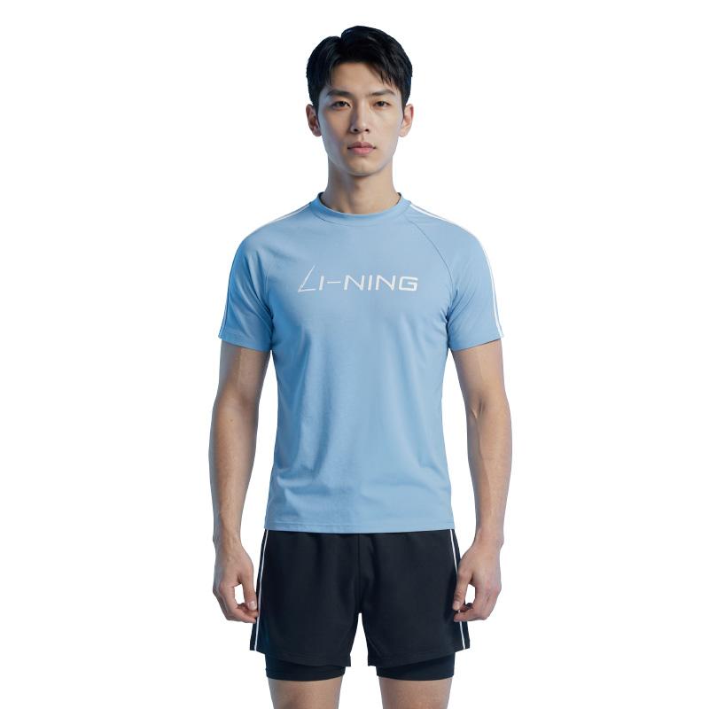 Li Ning Men's Swimwear Men's Blue Casual Surf Swimsuit LSYW842-2