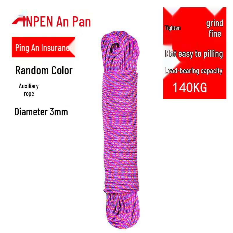 ANPEN 3mm Nylon Accessory Cord