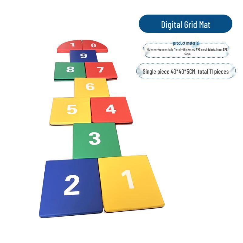 TLXT Kids Digital Fitness Jumping Mat 1