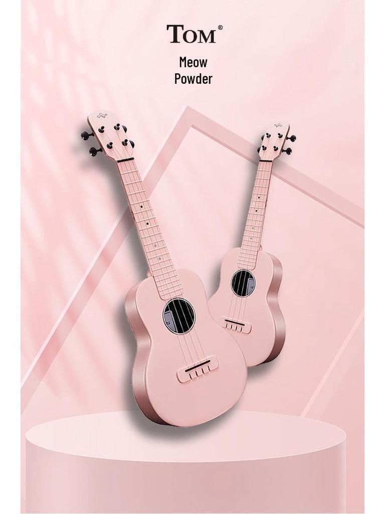Nalu N1 Karbonfaser 23" Ukulele - Anfängerleitfaden für Kinder & Schüler