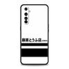 Initial D AE86 Phone Case for Realme 8 9 Pro Plus 8i 9i 6 7 GT2 C21 C25 C3 C11 11 Pro 5G Plus Shockproof Silicone Shell Capa Bag