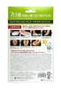 Perorin Foot Peeling Large size 2 pairs Pack, Matcha, 2-time use, (36cm), (x 3)
