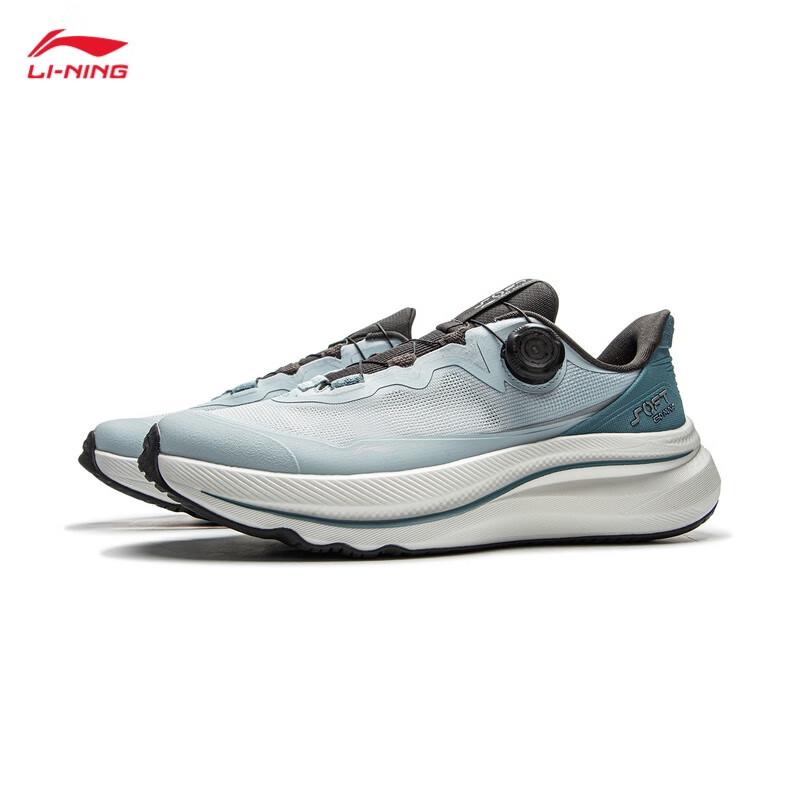 Li-Ning SOFT GO MAX 2 Unisex Casual Shoes
