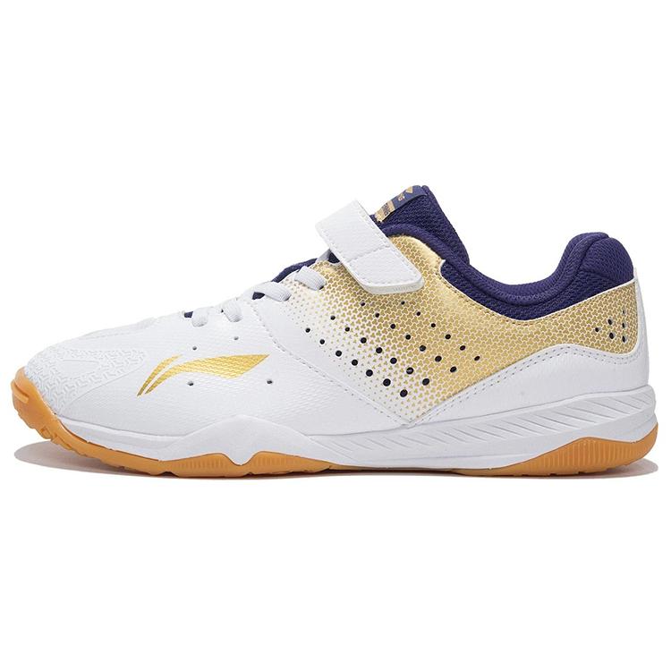 New LiNing Qilin TD Abrasion Resistant Slip Resistant Kids' Training Shoes White Teenagers APTR010-2