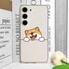 S-Shiba I-Inu Phone Case For Samsung Galaxy Transparent Cover A52 A12 A51 S21 Edge S22ULTRA S23 S24 S20LITE Plus Ultra