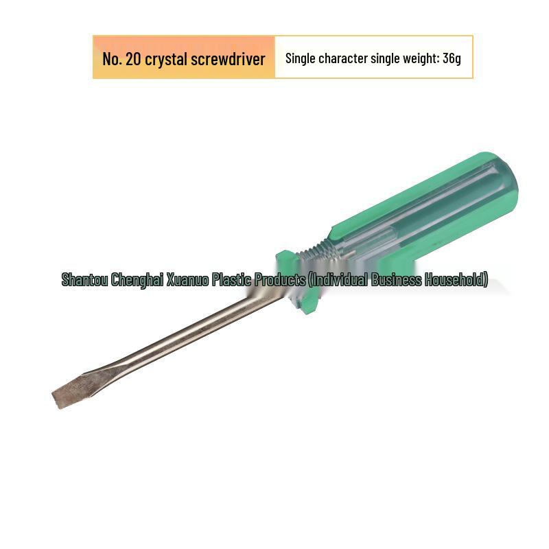 No. 20 Crystal Handle 5mm Flathead Magnetic Screwdriver