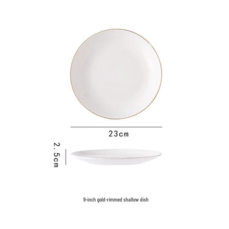 Exquisite Gold Trim Ceramic Dinner Plate