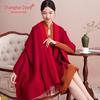 Women's Pure Wool Autumn Winter Shawl Scarf