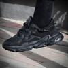 adidas Ozweego Core Black Jugend EE7775