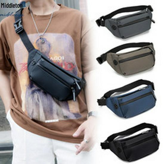 Men's Laptop Travel Backpack: Trendy Outdoor School Bag
