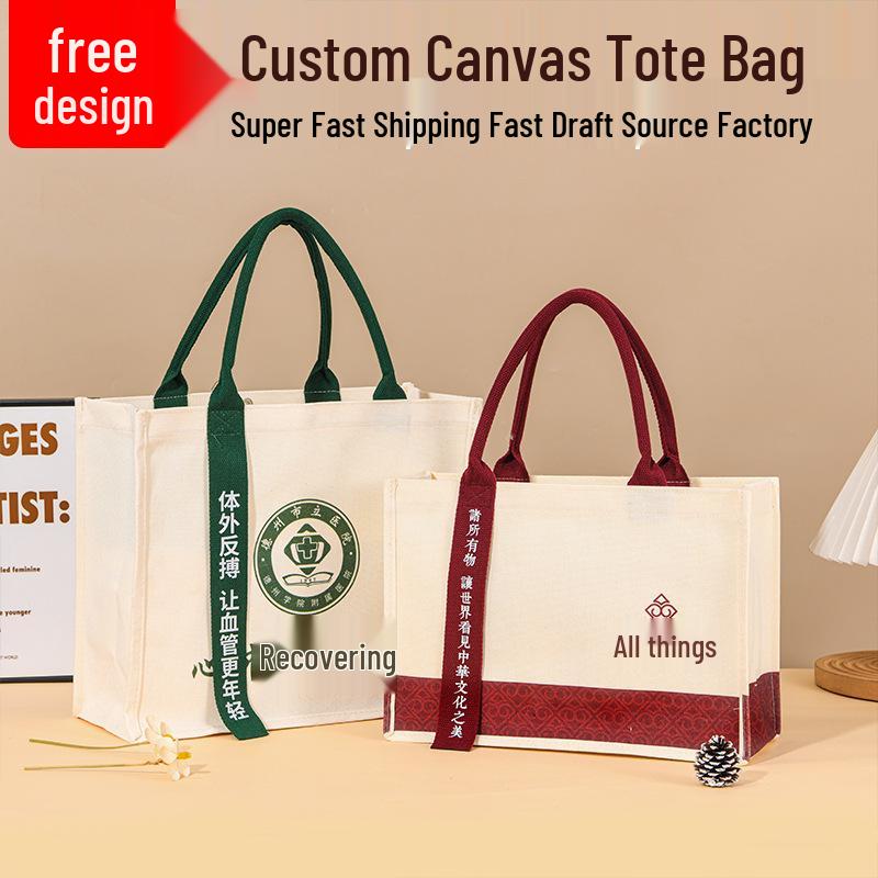 Custom 3D Embossed Canvas Tote Bag with Logo