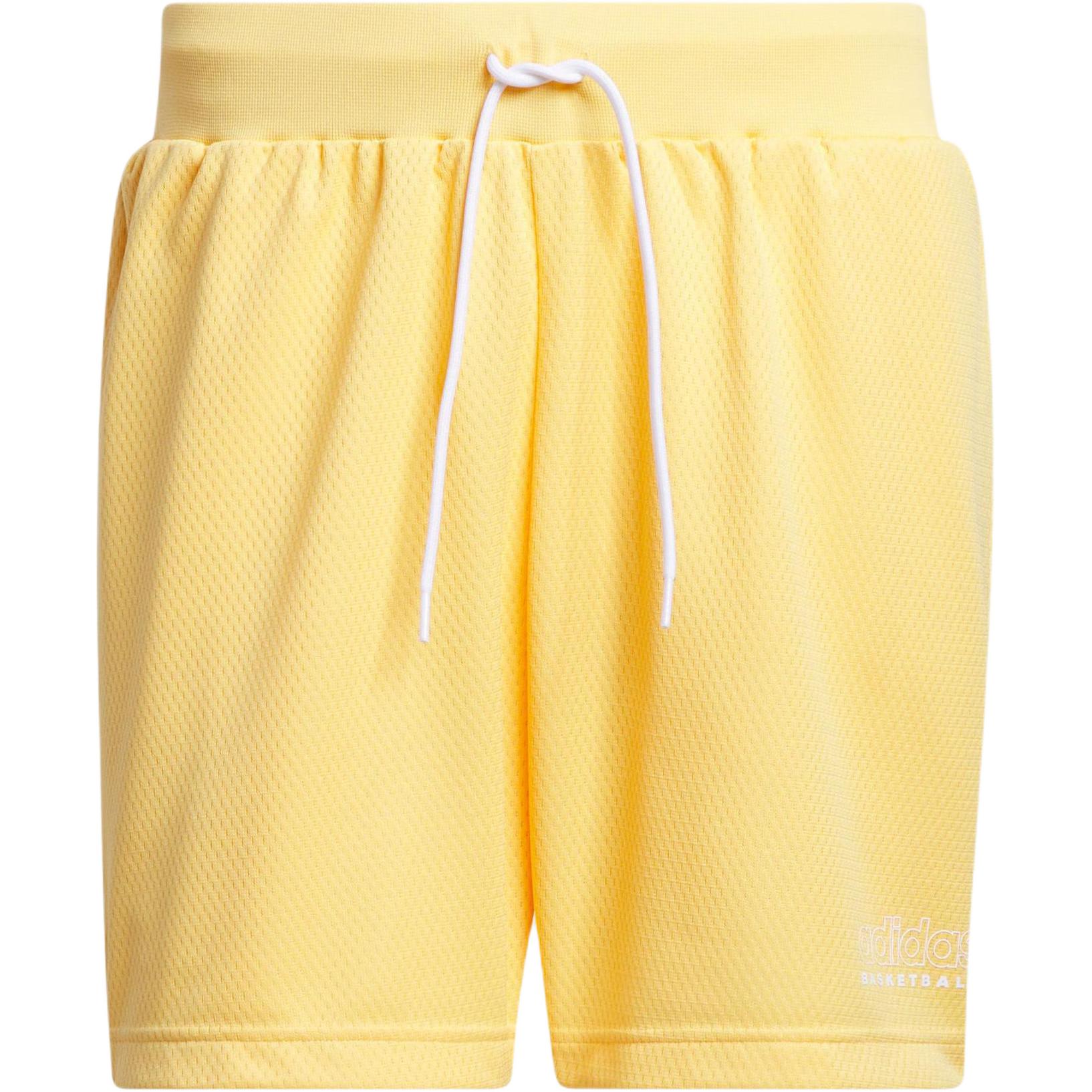 Adidas Select Shorts Sports Shorts Men s Bright Yellow IR9262 S