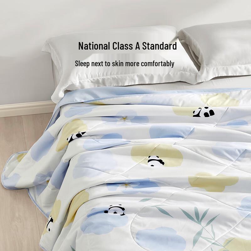 LOVO Antibacterial Anti-Mite Fiber Summer Quilt