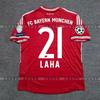 Vintage Football Jerseys Classic Bayern Muller Lahm Kaka Bale Robben Henry Ronaldo Team Sports