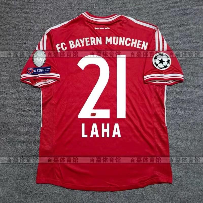 Vintage Football Jerseys Classic Bayern Muller Lahm Kaka Bale Robben Henry Ronaldo Team Sports