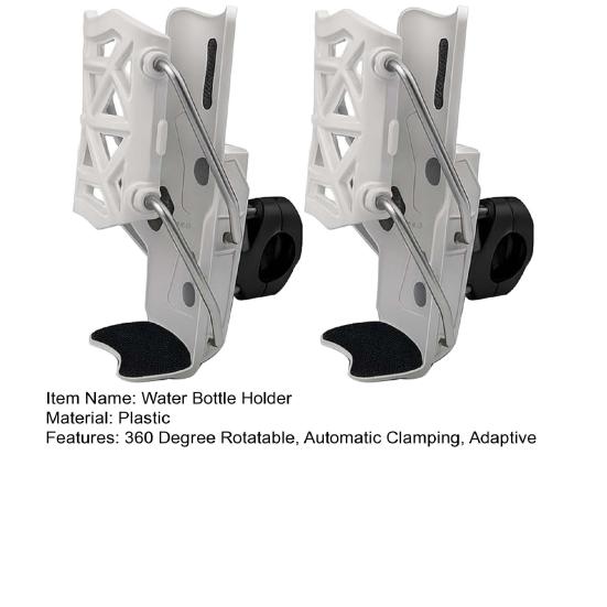 2Pcs Adaptive Cycling Water Bottle Holder 360 Degree Rotatable Automatic Clamping Bicycle Water Bottle Cage Universal Motorcycle Water Bottle Mount