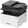HPRT TG1020AHN A4 Mono Laser MFP CN Plug (adapter Included)