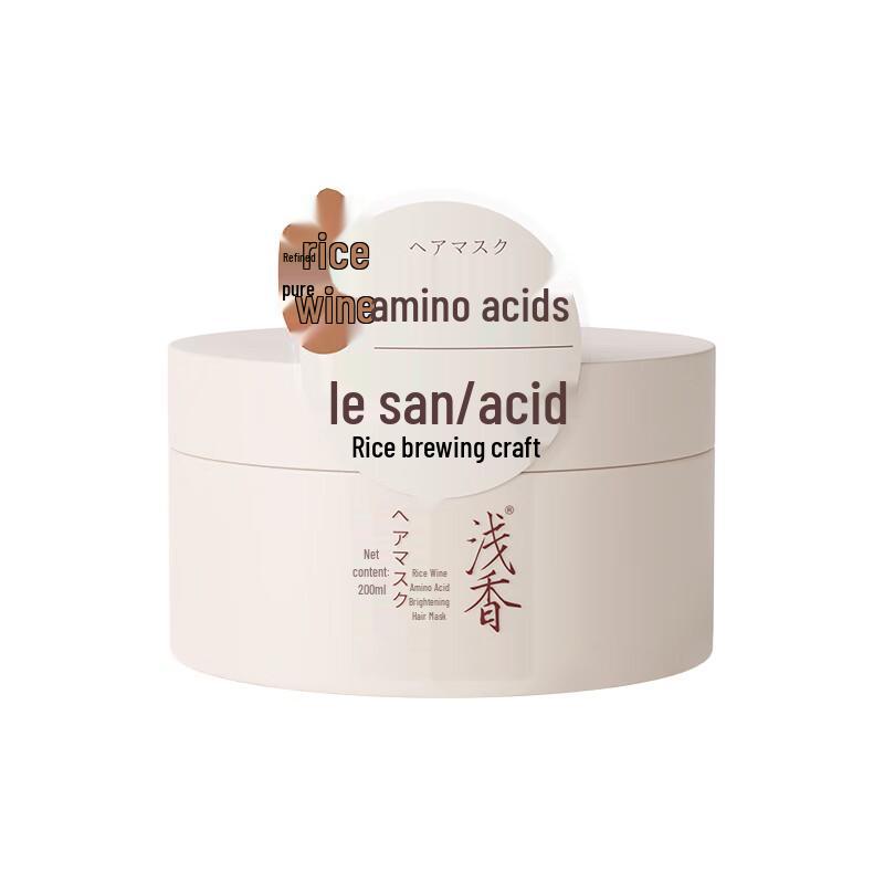 

ASAKA Rice Ferment Amino Acid Hair Mask 200ml