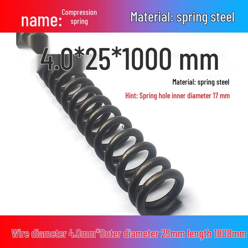 Spring Wire: 1m Long, Soft Pressure, Manganese Steel, 0.3-4.5mm Diameter, Yellow Compression Return.