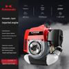 KAZZ Gasoline Brush Cutter TJ45E CN plug (adapter included)
