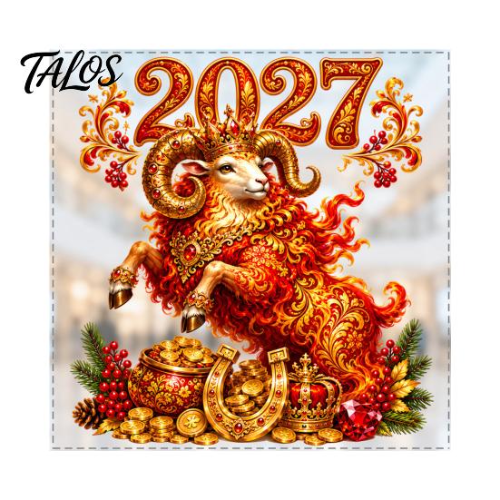 Holiday Window Display Supplies 2027 Red Golden Sheep Cling, Electrostatic Glass Sticker with Cornucopia, PVC Waterproof Easy Install Clings Decal for