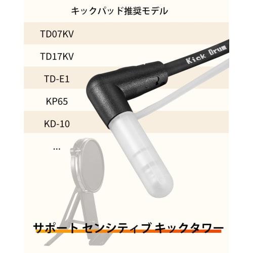 Zestaw perkusji elektronicznej LEKATO, Cicha siatka, Składany, Przyjazny dla początkujących, Ponad 220 dźwięków, USB MIDI, Pedał 2-przełącznikowy, Pałeczki, Torba podróżna