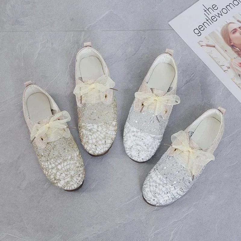 Fashion Summer Lace Up Women's Shoes On Offer Walking Stylish 39 Deals Comfortable and Elegant Aesthetic Offers Ladies Footwear Sale