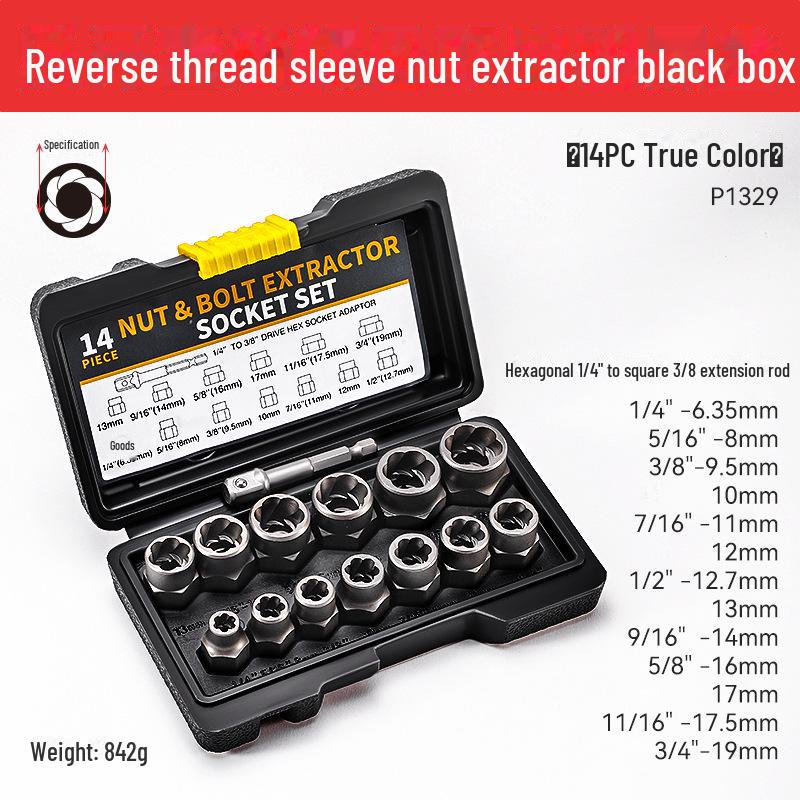 14-Piece Industrial-Grade High Torque Screw & Nut Extractor with Reverse Tooth Design
