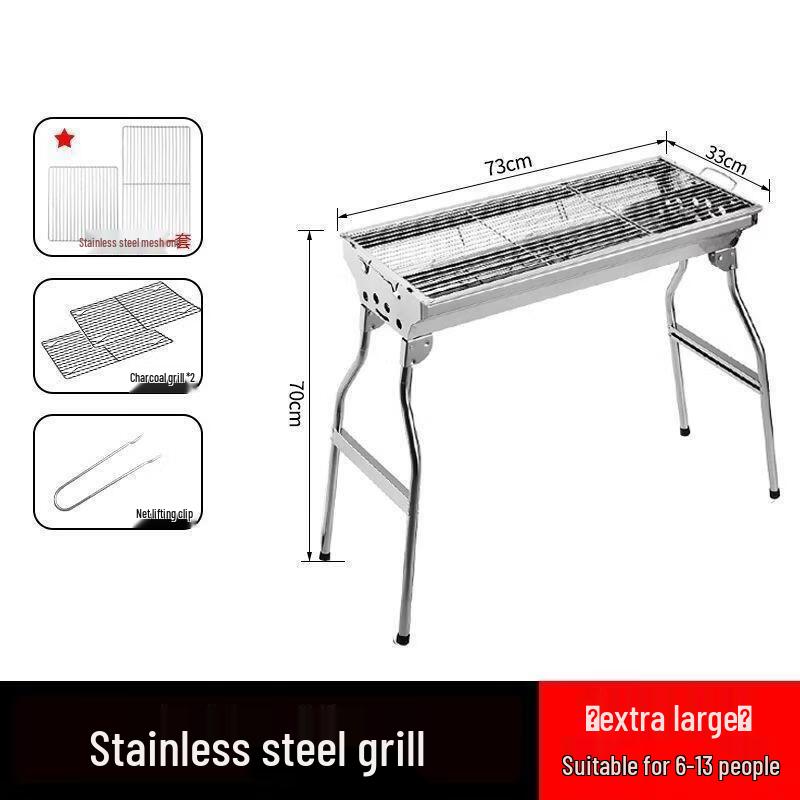 JINGRUIXIANG Large Portable Stainless Steel Camping BBQ Grill