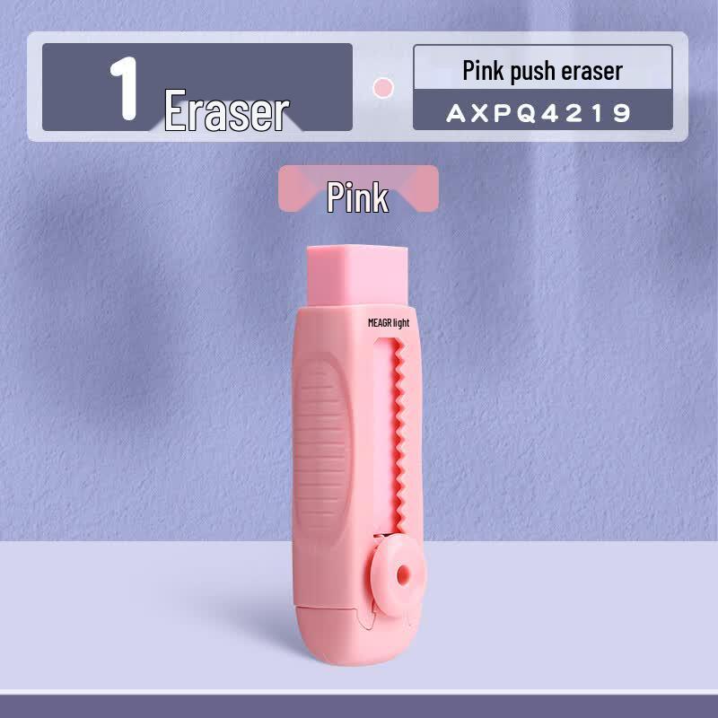 M&G AXPQ4219 Push-Pull Eraser