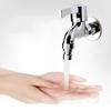 Longdai Commercial Wall-Mounted Single Cold Water Faucet