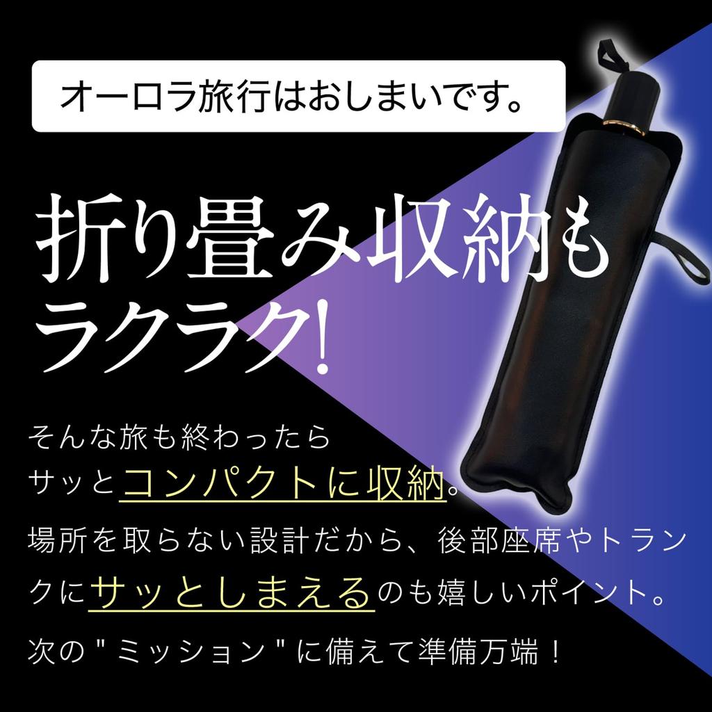 Atmys Regenschirm Regenbogenfarbe Sonnenschirm Regenschirmtyp Sonnenschirmtyp Auto Front Sonn