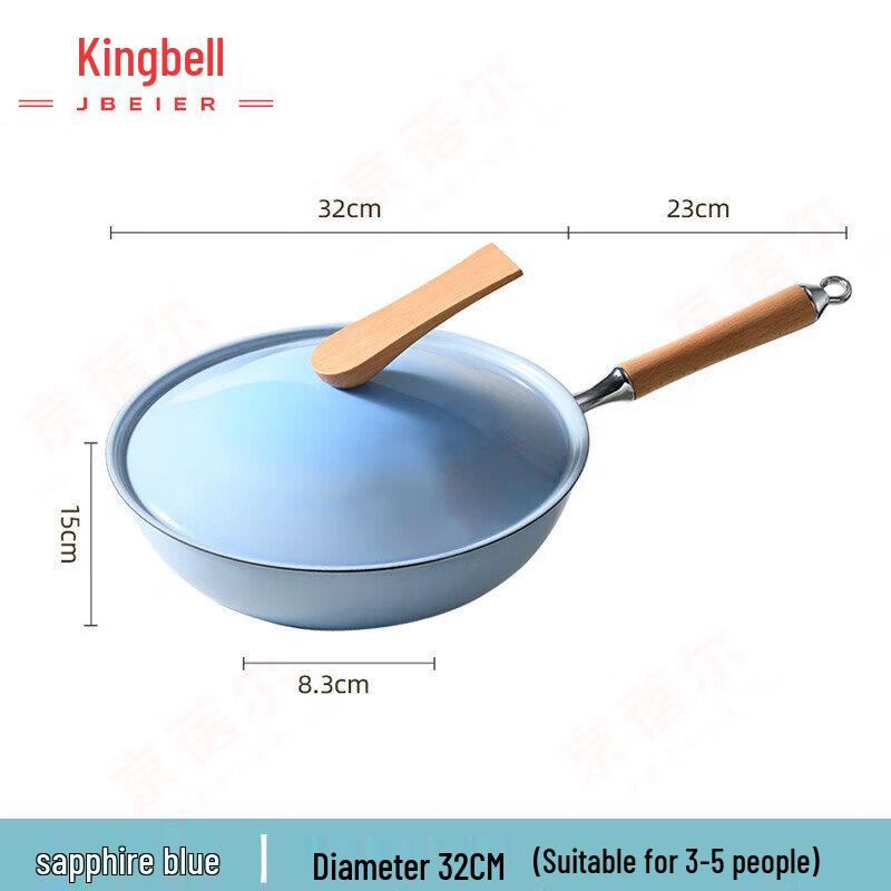 Jingbeier Enamel Cast Iron Wok
