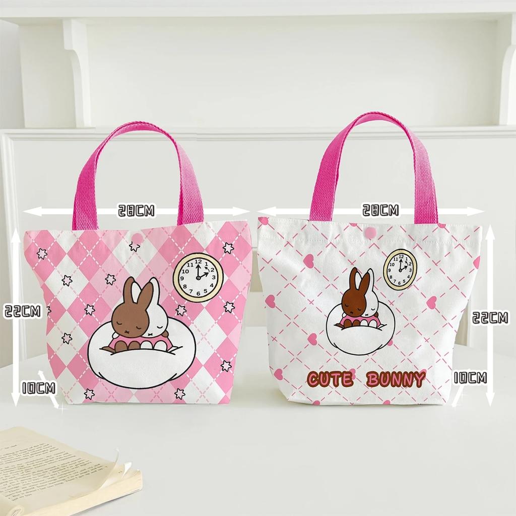 Kawaii Miffy Tote Bag Cute Cartoon Miffy Rabbit Canvas Bag with A Shoulder Strap