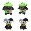 25cm Jevil Deltarune Plush Toy Cartoon Game Doll Stuffed Soft Plushie Game Merch Collectible Gift