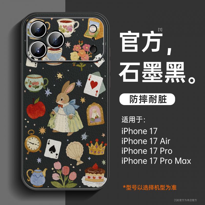 Applicable To iPhone17 Mobile Phone Case, New Apple 15promax Protective Case 16plus Magnetic Suction Bracket 14plus