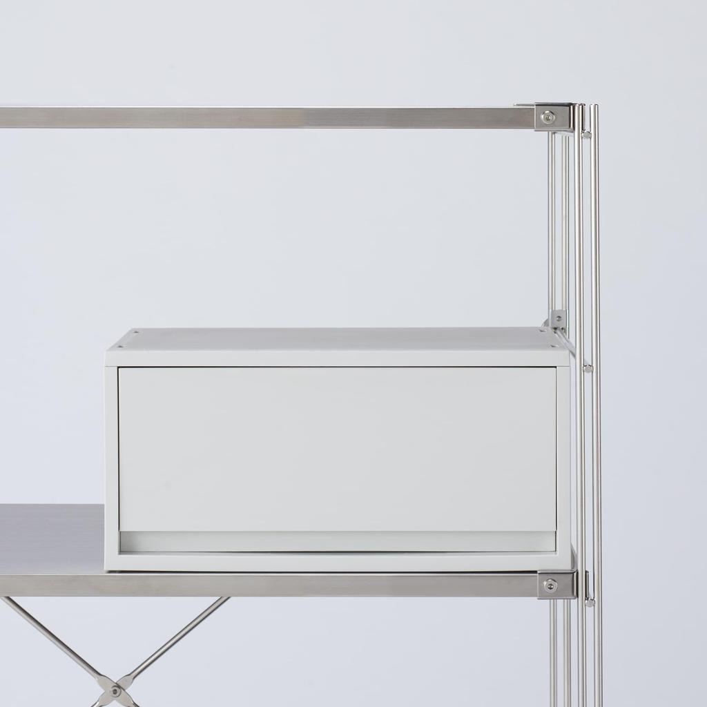 MUJI Recycled Polypropylene Small Item Storage White 37cm W x 26cm D x 84799662 Case, Wide, Large, Gray, Approx. 17.5cm H,