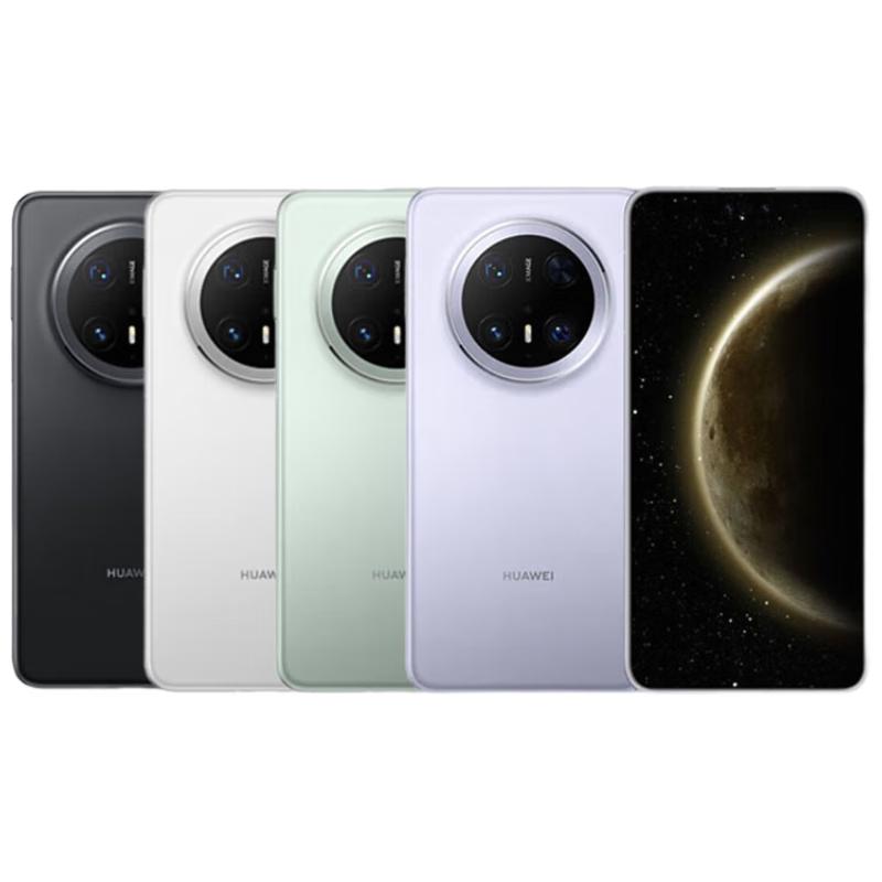 

HUAWEI Mate 70 Pro Premium Edition (CN version) 12GB+256GB